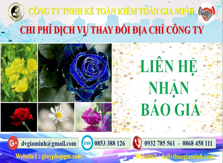 Dịch vụ thay đổi địa chỉ công ty tại Quận Bình Thạnh 5 Chi phí thay đổi địa chỉ công ty tại Quận Bình Thạnh
