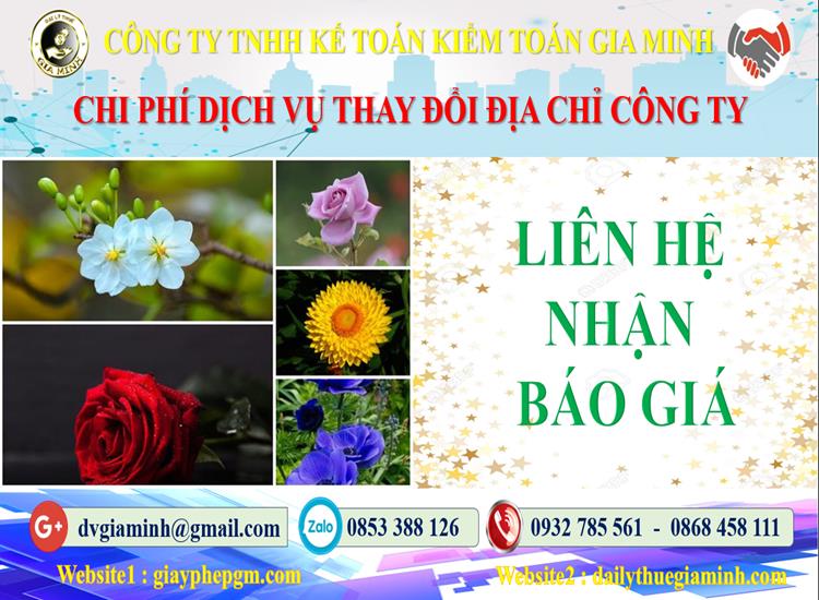 Dịch vụ thay đổi địa chỉ công ty tại Thành phố Đà Nẵng 5 Chi phí thay đổi địa chỉ công ty tại Thành phố Đà Nẵng
