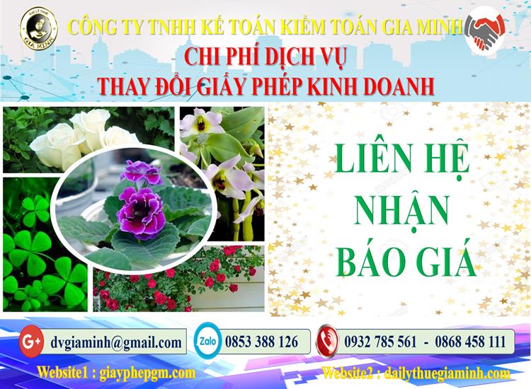 Dịch vụ thay đổi giấy phép kinh doanh tại Thành Phố Huế 5 Chi phí thay đổi giấy phép kinh doanh tại Thành Phố Huế