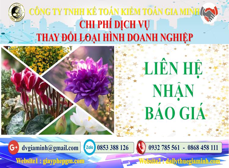 Dịch vụ thay đổi loại hình doanh nghiệp tại Đà Nẵng 5 Chi phí thay đổi loại hình doanh nghiệp tại Đà Nẵng