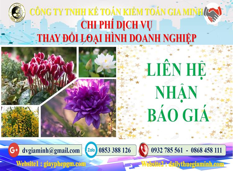 Dịch vụ thay đổi loại hình doanh nghiệp tại Phú Quốc 5 Chi phí thay đổi loại hình doanh nghiệp tại Phú Quốc