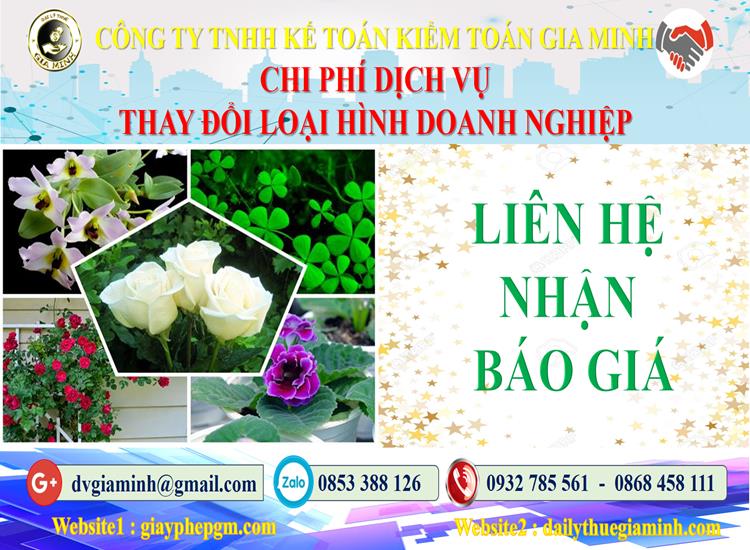 Dịch vụ thay đổi loại hình doanh nghiệp tại Quận Gò Vấp 5 Chi phí thay đổi loại hình doanh nghiệp tại Quận Gò Vấp