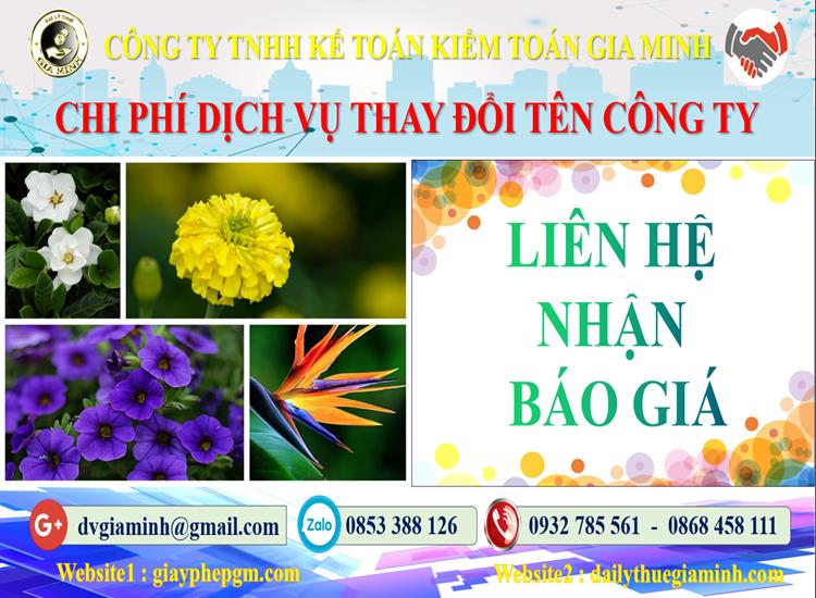 Dịch vụ thay đổi tên công ty tại Cần Thơ 5 Chi phí thay đổi tên công ty tại Cần Thơ