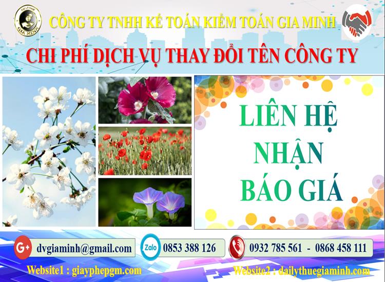 Dịch vụ thay đổi tên công ty tại Hà Nội 5 Chi phí thay đổi tên công ty tại Hà Nội