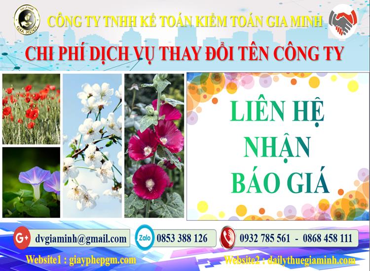 Dịch vụ thay đổi tên công ty tại Hưng Yên 5 Chi phí thay đổi tên công ty tại Hưng Yên
