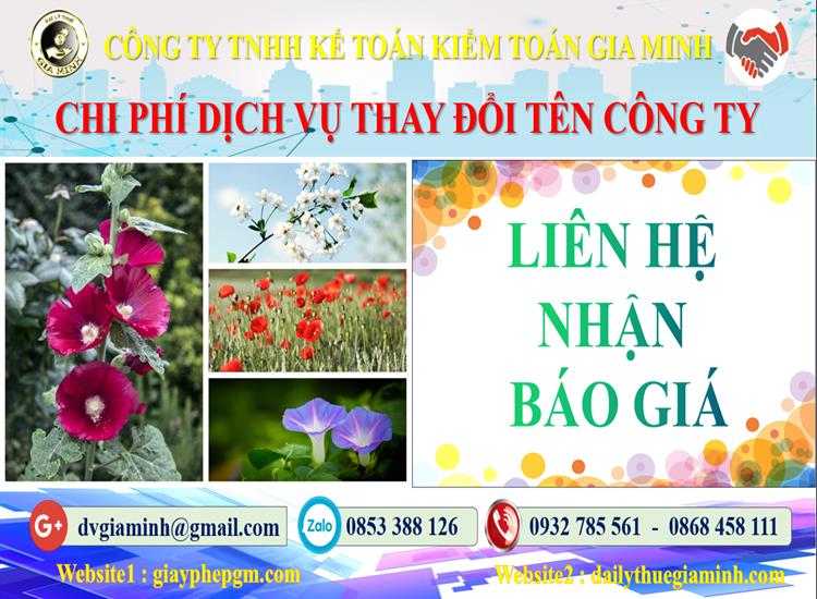 Chi phí thay đổi tên công ty tại Huyện Gia Lâm