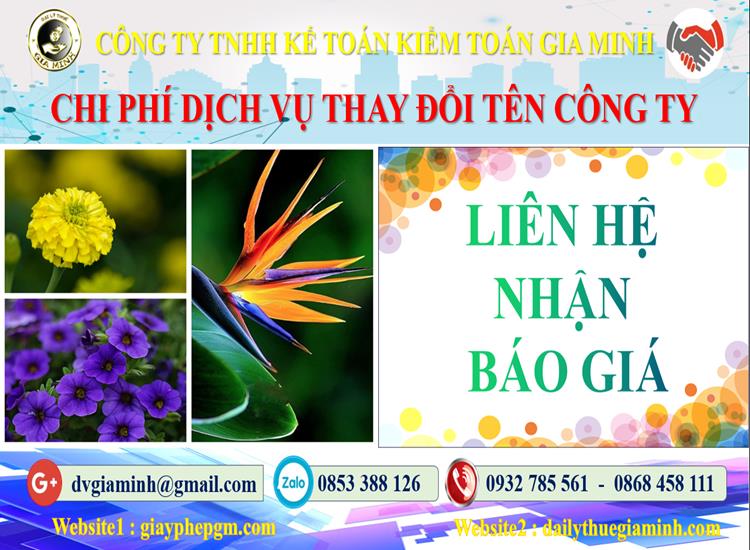 Dịch vụ thay đổi tên công ty tại Nha Trang 5 Chi phí thay đổi tên công ty tại Nha Trang