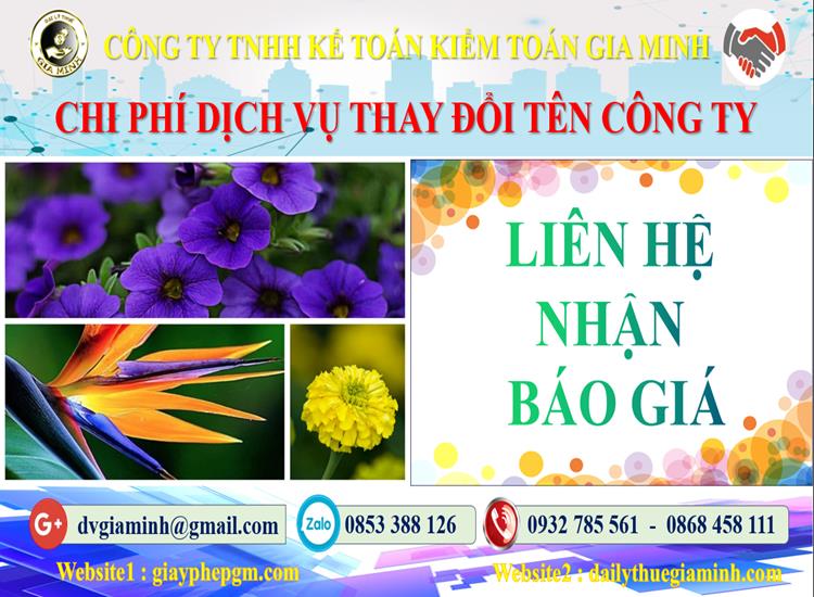 Dịch vụ thay đổi tên công ty tại Phú Thọ 5 Chi phí thay đổi tên công ty tại Phú Thọ