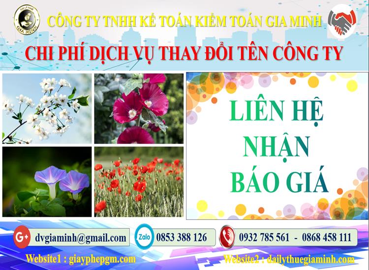 Dịch vụ thay đổi tên công ty tại Quận Bình Thạnh 5 Chi phí thay đổi tên công ty tại Quận Bình Thạnh