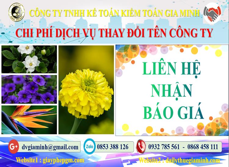 Dịch vụ thay đổi tên công ty tại Quận Ninh Kiều 5 Chi phí thay đổi tên công ty tại Quận Ninh Kiều