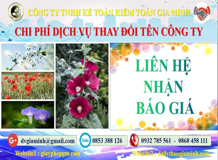 Chi phí thay đổi tên công ty tại Quận Tây Hồ