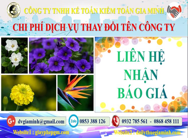Chi phí thay đổi tên công ty tại Thành Phố Hải Phòng