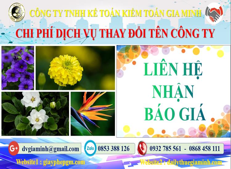 Dịch vụ thay đổi tên công ty tại TP Cần Thơ 5 Chi phí thay đổi tên công ty tại TP Cần Thơ