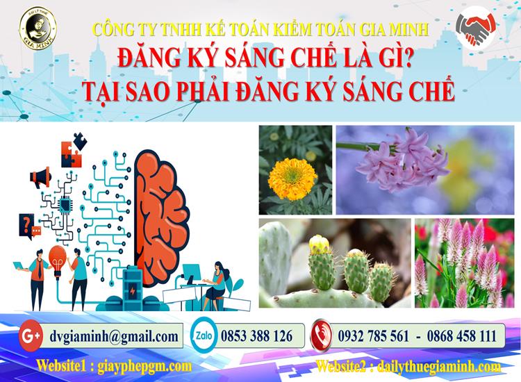 Đăng ký sáng chế là gì? Tại sao phải đăng ký sáng chế? 5 Đăng ký sáng chế là gì? Tại sao phải đăng ký sáng chế?