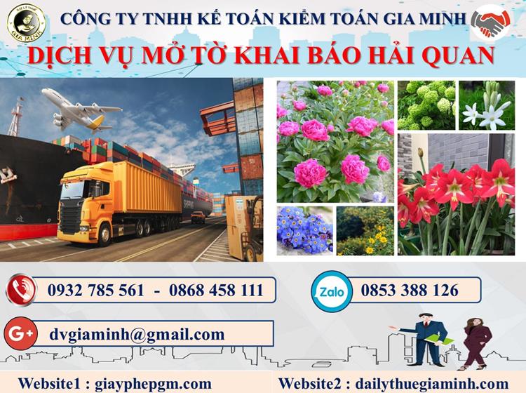 Thủ tục dịch vụ hải quan giá rẻ Lai Châu