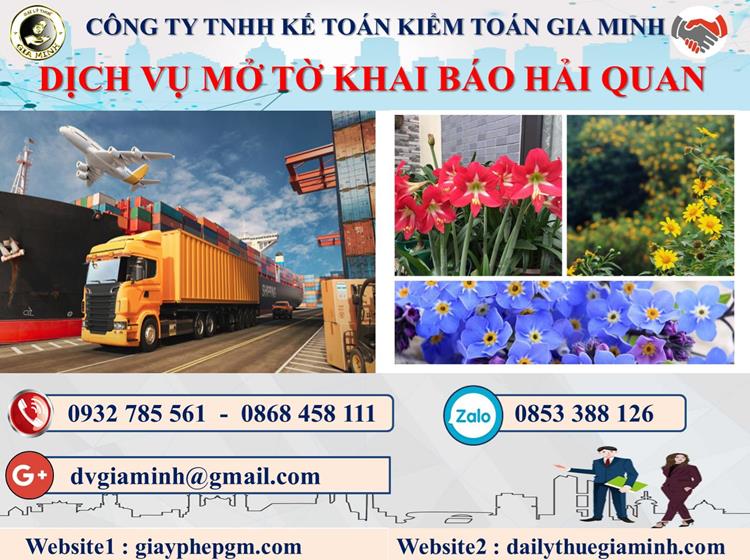 Thủ tục dịch vụ hải quan giá rẻ Quận 6