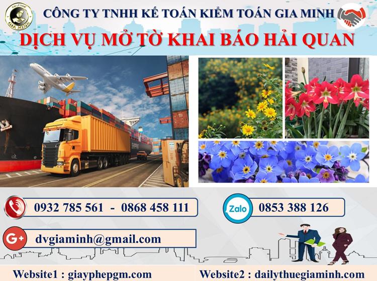 Dịch vụ hải quan giá rẻ tại Quận 7 4 Thủ tục dịch vụ hải quan giá rẻ Quận 7