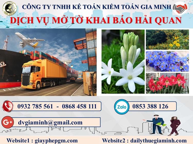 Dịch vụ hải quan giá rẻ tại Quận Bình Thạnh 4 Thủ tục dịch vụ hải quan giá rẻ Quận Bình Thạnh