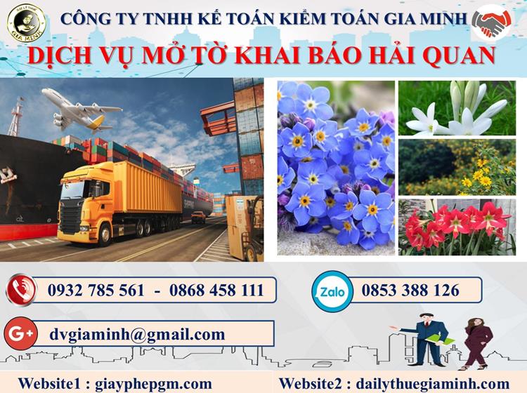 Dịch vụ hải quan giá rẻ tại Quận Phú Nhuận 4 Thủ tục dịch vụ hải quan giá rẻ Quận Phú Nhuận