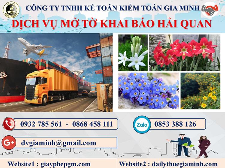 Dịch vụ hải quan giá rẻ tại Quận Thủ Đức 4 Thủ tục dịch vụ hải quan giá rẻ Quận Thủ Đức