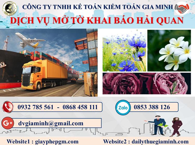 Dịch vụ hải quan giá rẻ tại Quãng Ngãi 4 Thủ tục dịch vụ hải quan giá rẻ Quãng Ngãi