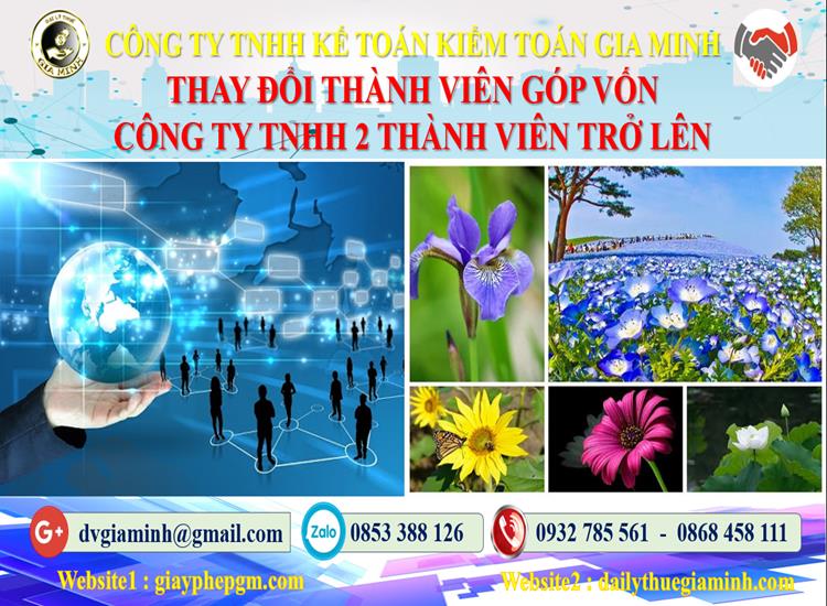 Thay đổi thành viên góp vốn công ty TNHH 2 thành viên Đà Nẵng 4 Thay đổi thành viên góp vốn công ty TNHH 2 thành viên trở lên