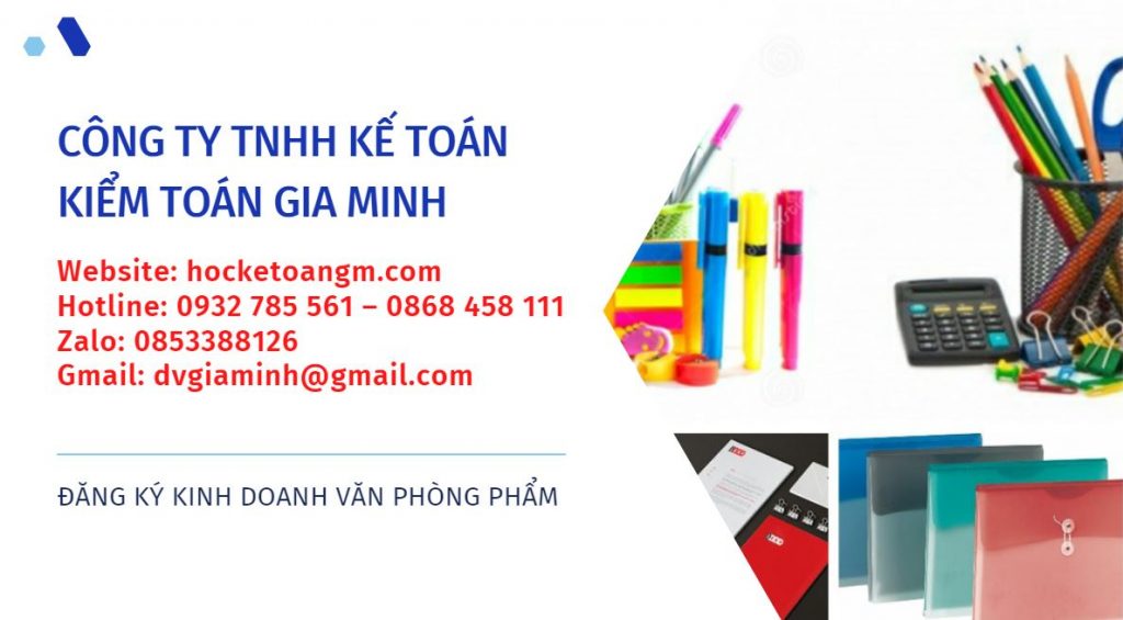 Hướng dẫn chi tiết đăng ký kinh doanh văn phòng phẩm nhanh chóng và hiệu quả 4 Xin giấy phép cho việc kinh doanh văn phòng phẩm