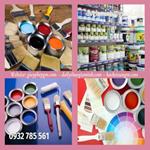 Đăng ký nhãn hiệu cho sơn tường 6 Hồ sơ đăng ký nhãn hiệu cho sơn tường