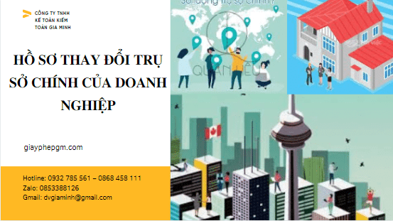 Hồ sơ thay đổi trụ sở chính của doanh nghiệp 5 Thủ tục công bố thay đổi trụ sở chính của doanh nghiệp