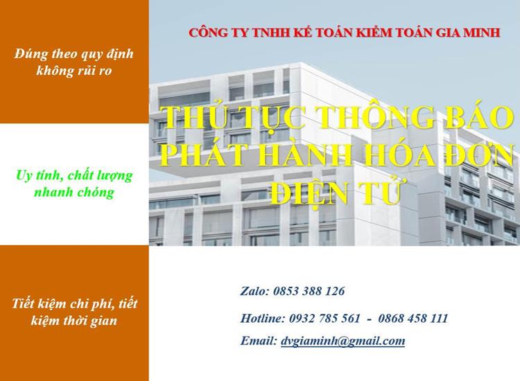 Thông Báo Phát Hành Hóa Đơn Điện Tử Lần Đầu Qua Mạng: Quy Trình và Những Lưu Ý Quan Trọng 7 Thủ tục thông báo phát hành hóa đơn điện tử lần đầu qua mạng