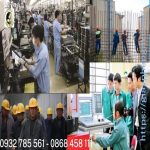 Xin Giấy Phép Đưa Người Việt Nam Xuất Khẩu Lao Động: Quy Trình, Thủ Tục và Điều Kiện Chi Tiết 8 TRÌNH TỰ XIN GIẤY PHÉP ĐƯA NGƯỜI VIỆT NAM XUẤT KHẨU LAO ĐỘNG?