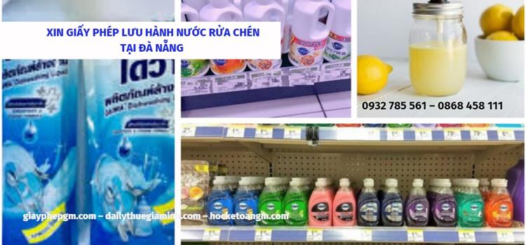 XIN GIẤY PHÉP LƯU HÀNH NƯỚC RỬA CHÉN TẠI ĐÀ NẴNG 2 Đăng ký giấy phép lưu hành nước rửa chén tại Đà Nẵng