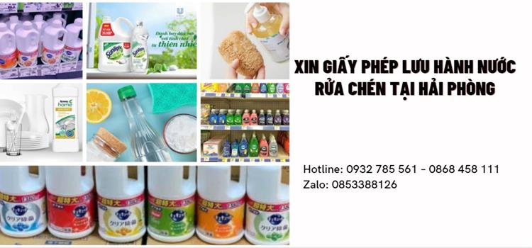 XIN GIẤY PHÉP LƯU HÀNH NƯỚC RỬA CHÉN TẠI HẢI PHÒNG 1 Dịch vụ đăng ký giấy phép lưu hành nước rửa chén tại Hải Phòng