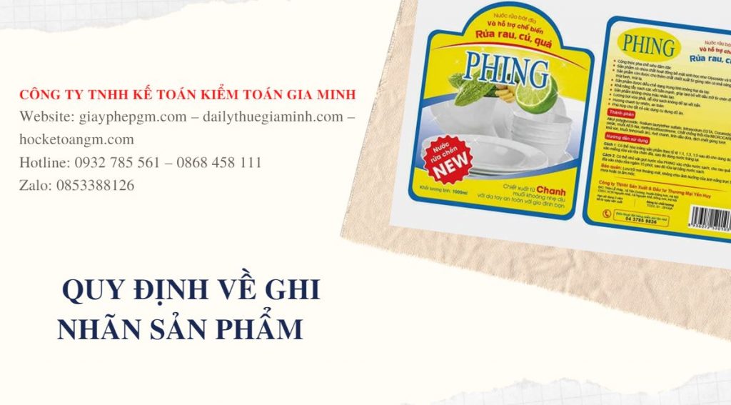QUY ĐỊNH VỀ GHI NHÃN SẢN PHẨM 1 Nhãn sản phẩm là gì