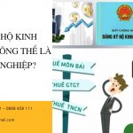 VÌ SAO HỘ KINH DOANH KHÔNG THỂ LÀ DOANH NGHIỆP? 6 Vì sao hộ kinh doanh không thể là doanh nghiệp?