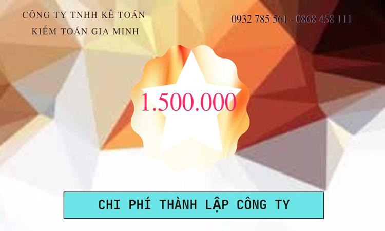 DỊCH VỤ THÀNH LẬP CÔNG TY CỔ PHẦN TẠI YÊN BÁI NHANH – UY TÍN – GIÁ RẺ 2025 4 Bảng giá thành lập công ty cổ phần tại Yên Bái