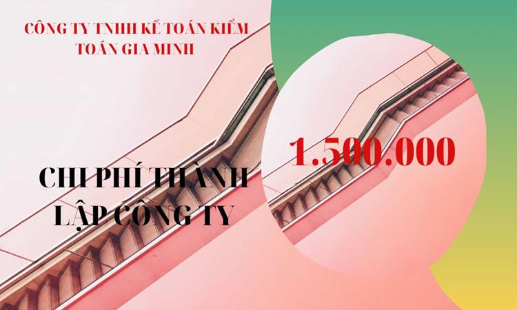 Bảng giá thành lập công ty quảng cáo tại Quận Tây Hồ