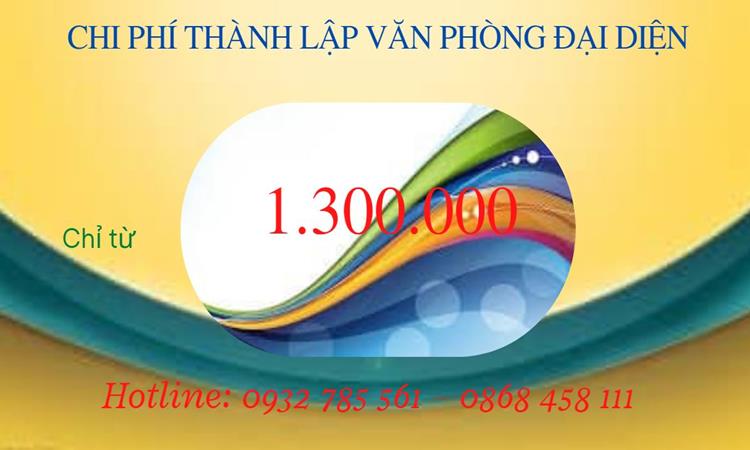 TƯ VẤN THÀNH LẬP THÊM VĂN PHÒNG ĐẠI DIỆN TẠI HUYỆN THANH OAI 5 Bảng giá thành lập thêm văn phòng đại diện tại Huyện Thanh Oai