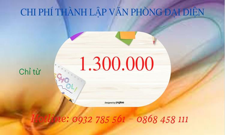 TƯ VẤN THÀNH LẬP THÊM VĂN PHÒNG ĐẠI DIỆN TẠI QUẬN HOÀNG MAI 5 Bảng giá thành lập thêm văn phòng đại diện tại Quận Hoàng Mai