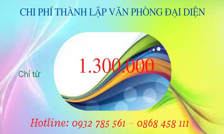 TƯ VẤN THÀNH LẬP THÊM VĂN PHÒNG ĐẠI DIỆN TẠI YÊN BÁI 5 Bảng giá thành lập thêm văn phòng đại diện tại Yên Bái