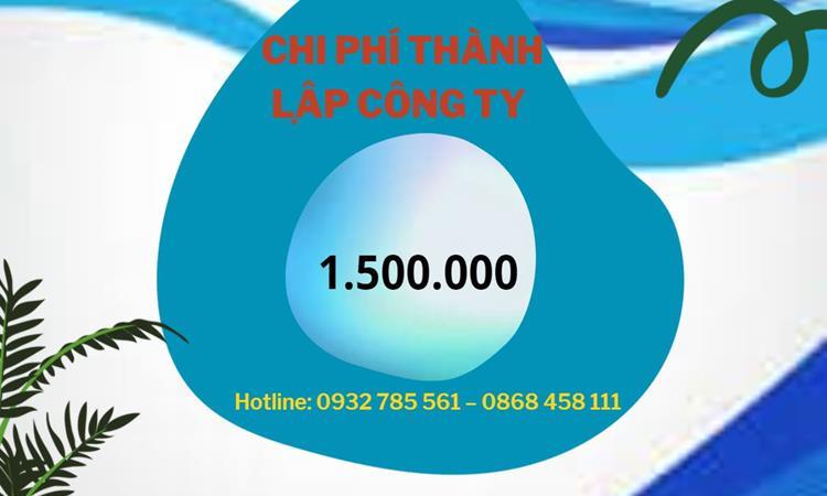 Đăng ký kinh doanh công ty dược phẩm tại Hà Giang