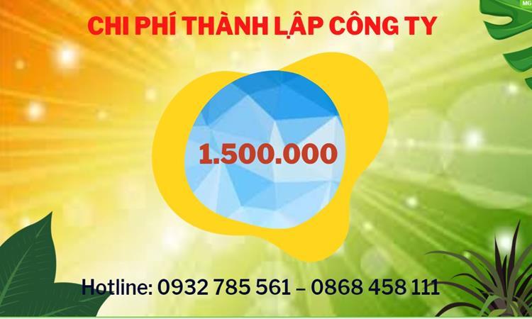 Đăng ký kinh doanh công ty dược phẩm tại Huyện Đan Phượng