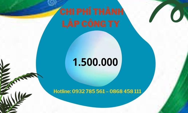 Đăng ký kinh doanh công ty dược phẩm tại Huyện Thới Lai