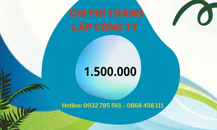 Đăng ký kinh doanh công ty dược phẩm tại Tuyên Quang