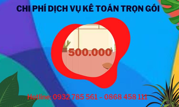 DỊCH VỤ KẾ TOÁN TẠI ĐẮK LẮK GIÁ RẺ CHUYÊN NGHIỆP 5 Dịch vụ báo cáo thuế tại Đắk Lắk giá rẻ