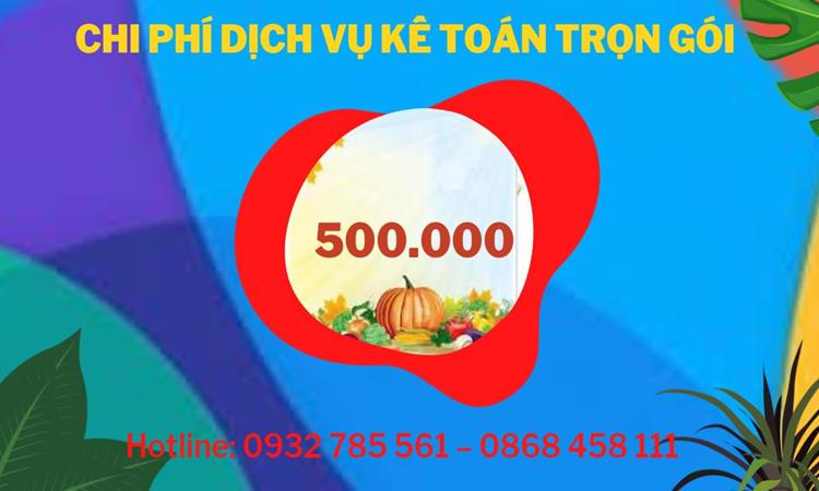 DỊCH VỤ KẾ TOÁN TẠI QUẬN BÌNH TÂN GIÁ RẺ CHUYÊN NGHIỆP 5 Dịch vụ báo cáo thuế tại Quận Bình Tân giá rẻ