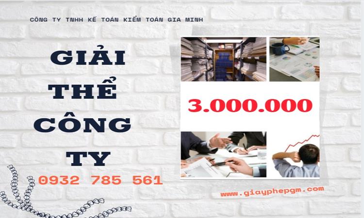 Thủ tục giải thể công ty tại tphcm dịch vụ uy tín tốt 5 Dịch vụ giải thể công ty tại TPHCM dịch vụ uy tín tốt