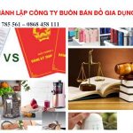 DỊCH VỤ THÀNH LẬP CÔNG TY BUÔN BÁN ĐỒ GIA DỤNG TẠI HÀ NỘI 6 Kinh nghiệm thành lập công ty buôn bán đồ gia dụng tại Hà Nội