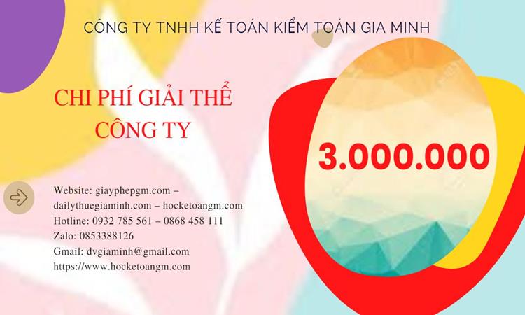 Dịch vụ giải thể công ty doanh nghiệp tại TPHCM 5 Bảng giá giải thể công ty doanh nghiệp tại TPHCM