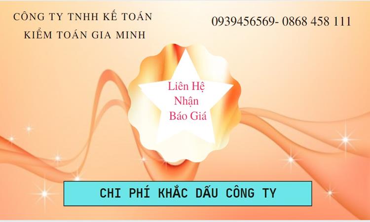 KHẮC DẤU CÔNG TY TẠI QUẬN CÁI RĂNG LẤY LIỀN 5 Bảng giá khắc dấu lấy ngay tại Quận Cái Răng